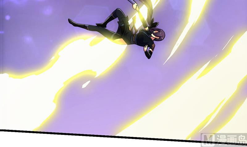 The Immortal Devil Emperor Chapter 65 Gambar 7
